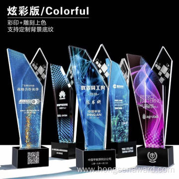 new design crystal  trophy